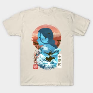 Ukiyo E Waterbender T-Shirt